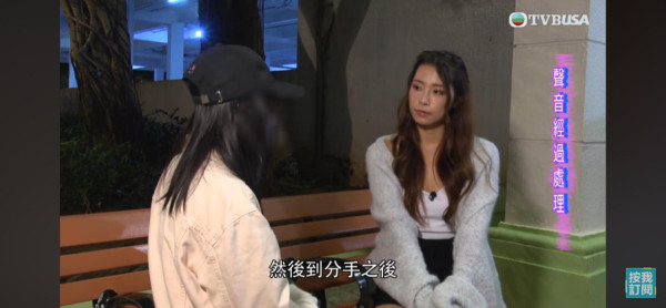 東張西望｜港女拍拖20次都中伏！誤做「按揭擔保」慘揹$300萬債務 前度一舉動極無賴