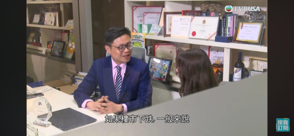 東張西望｜港女拍拖20次都中伏！誤做「按揭擔保」慘揹$300萬債務 前度一舉動極無賴