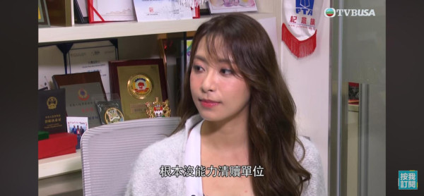 東張西望｜港女拍拖20次都中伏！誤做「按揭擔保」慘揹$300萬債務 前度一舉動極無賴