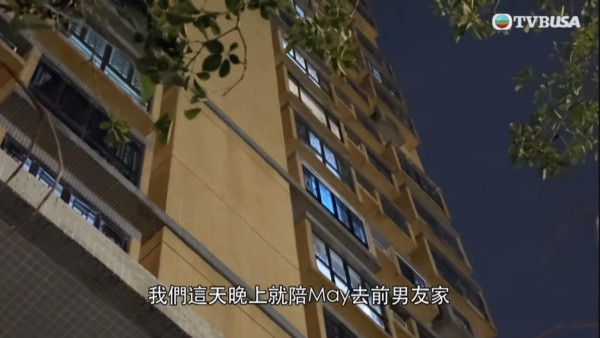 東張西望|港女拍拖20次都中伏!誤做「按揭擔保」慘揹$300萬債務 前度一舉動極無賴