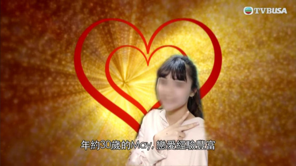 東張西望|港女拍拖20次都中伏!誤做「按揭擔保」慘揹$300萬債務 前度一舉動極無賴