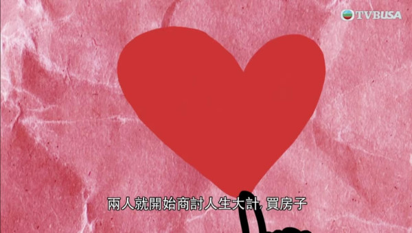 東張西望|港女拍拖20次都中伏!誤做「按揭擔保」慘揹$300萬債務 前度一舉動極無賴