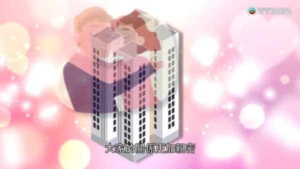 東張西望|港女拍拖20次都中伏!誤做「按揭擔保」慘揹$300萬債務 前度一舉動極無賴