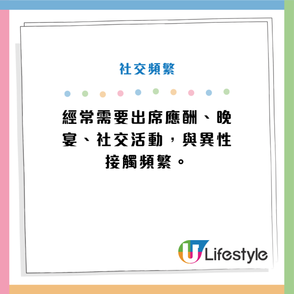離婚率超過50%！研究揭4大婚姻高危職業 酒保/物流業都有份？專家教3招維繫夫妻關係