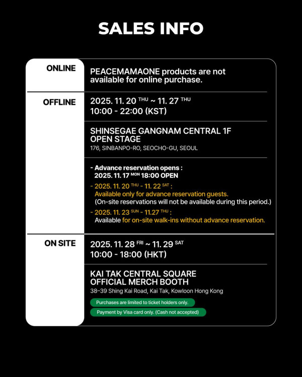 MAMA頒獎禮特別推出GD聯名周邊！ 一系列小雛菊衛衣/模型/CAP帽