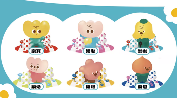 照片來源:官方網站 照片來源:官方網站