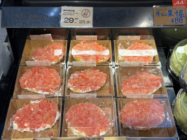 內地「固體楊枝甘露」熱爆小紅書日賣500個！ 醫生表示兩類人要少吃 附輕鬆DIY食譜 