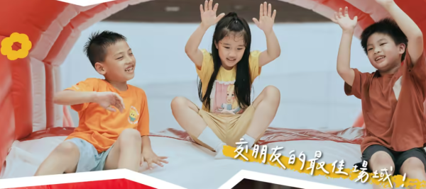 照片來源:官方網站 照片來源:官方網站