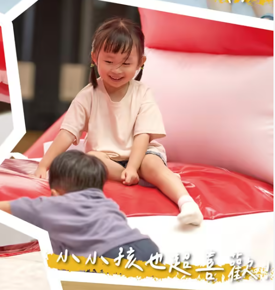 照片來源:官方網站 照片來源:官方網站