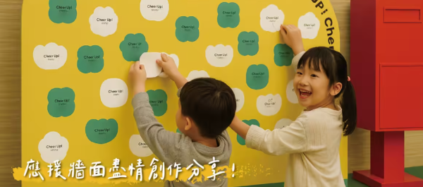 照片來源:官方網站 照片來源:官方網站