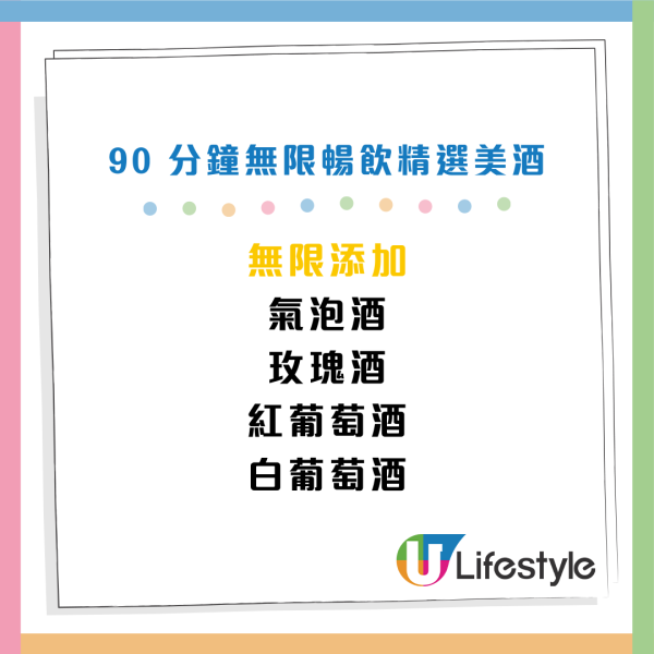 尖沙咀法國菜餐廳大閘蟹盛宴買1送1！人均$298起嘆大閘蟹/甲羅燒鮑魚/蟹膏流心牛角包