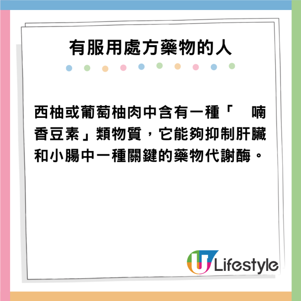 內地「固體楊枝甘露」熱爆小紅書日賣500個！ 醫生表示兩類人要少吃 附輕鬆DIY食譜 
