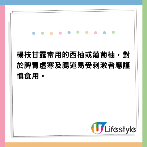 內地「固體楊枝甘露」熱爆小紅書日賣500個！ 醫生表示兩類人要少吃 附輕鬆DIY食譜 