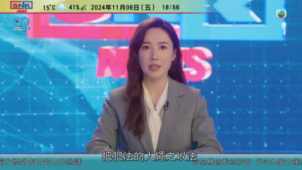新聞女王2｜李施嬅主播Tone獲讚不輸佘詩曼 成熟沉穩表現升呢演技超越第一輯