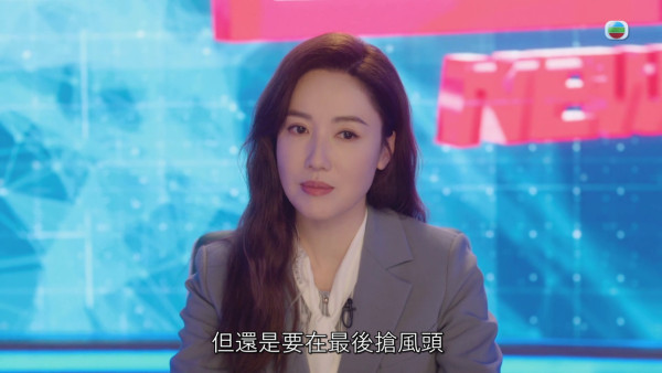 新聞女王2｜李施嬅主播Tone獲讚不輸佘詩曼 成熟沉穩表現升呢演技超越第一輯