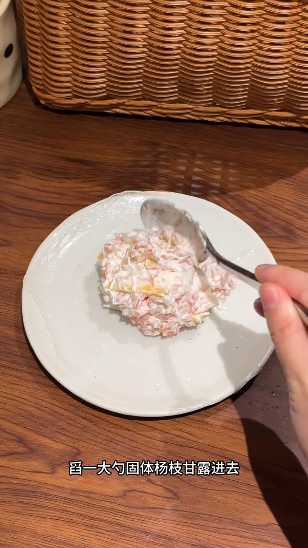 貪吃古力果@小紅書