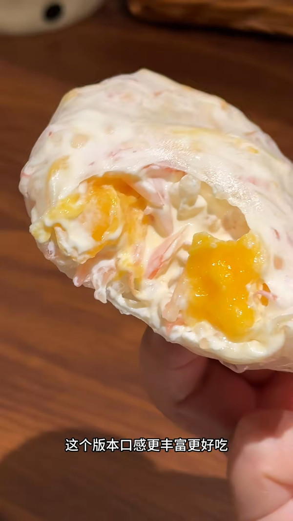 貪吃古力果@小紅書