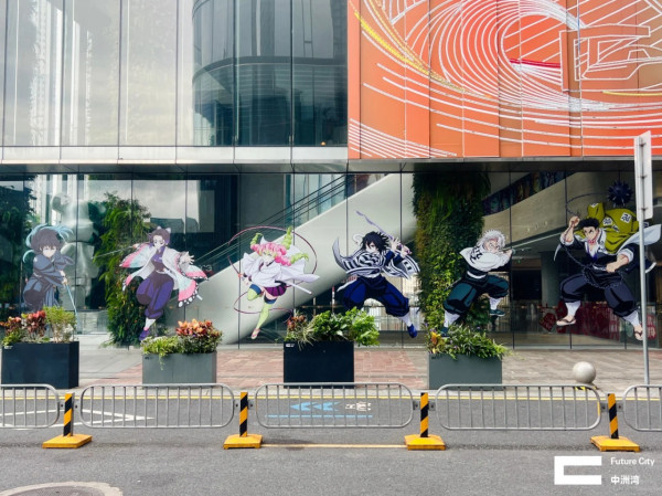 召集鬼滅迷!《鬼滅之刃 無限城篇》深圳快閃店登場 限量周邊 官方電影特典獨家兌換!