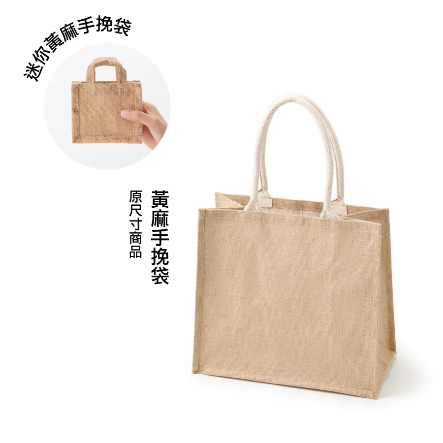 IKEA小廢包唔廢？網民實測「極限收納」一次裝到9樣嘢：原來係百寶袋