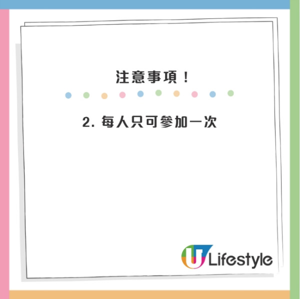 八達通免費送$100增值額！簡單3步領取！免費任揀動漫卡面：蠟筆小新/我獨自升級