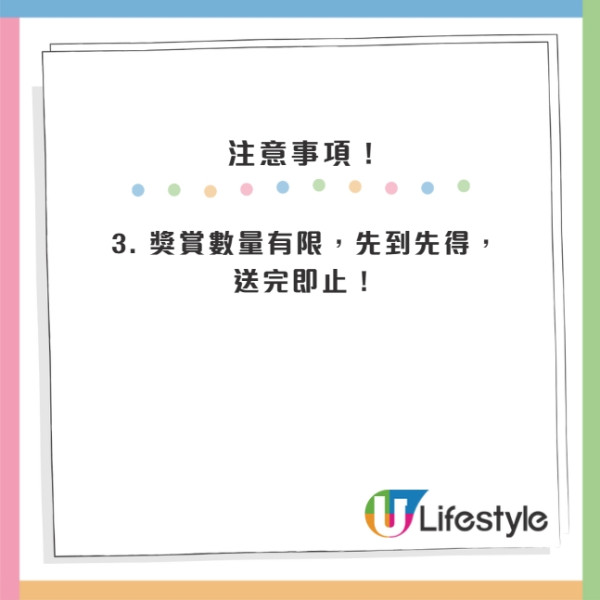 八達通免費送$100增值額！簡單3步領取！免費任揀動漫卡面：蠟筆小新/我獨自升級