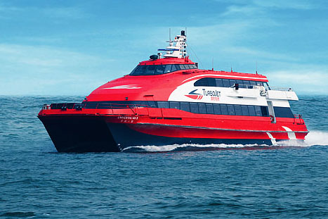 噴射飛航11月限時快閃優惠 來往港澳氹仔船票1起!