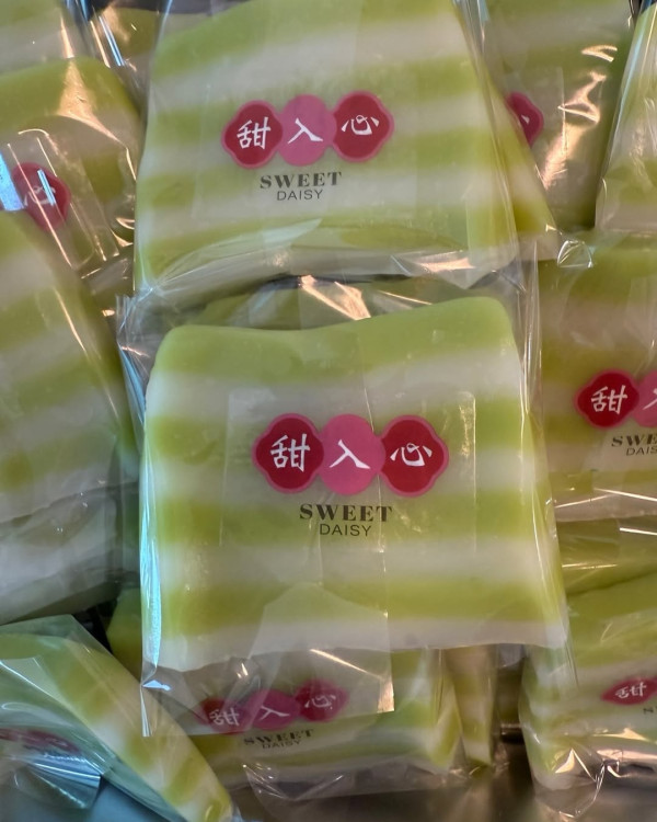 灣仔隱世店$1食煙韌千層糕！前「糖朝」店主理 必試爆餡開心果糯米糍