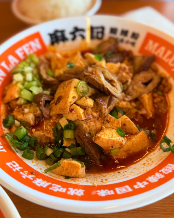 照片來源：小紅書