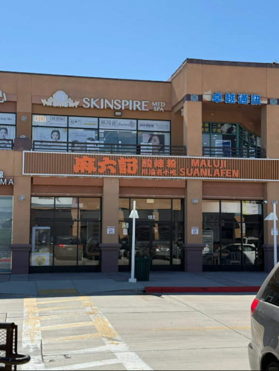 照片來源：小紅書