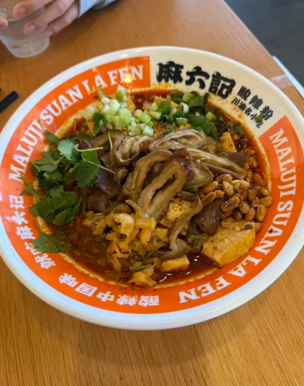 照片來源：小紅書