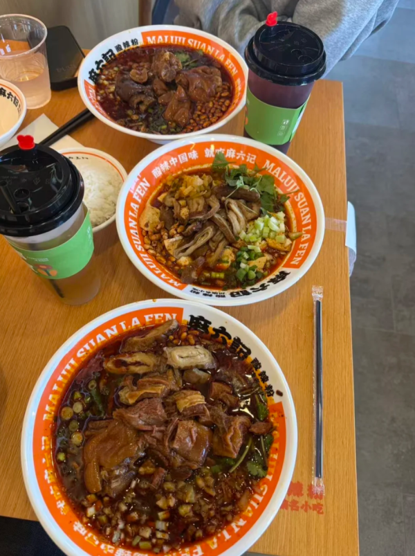 照片來源：小紅書