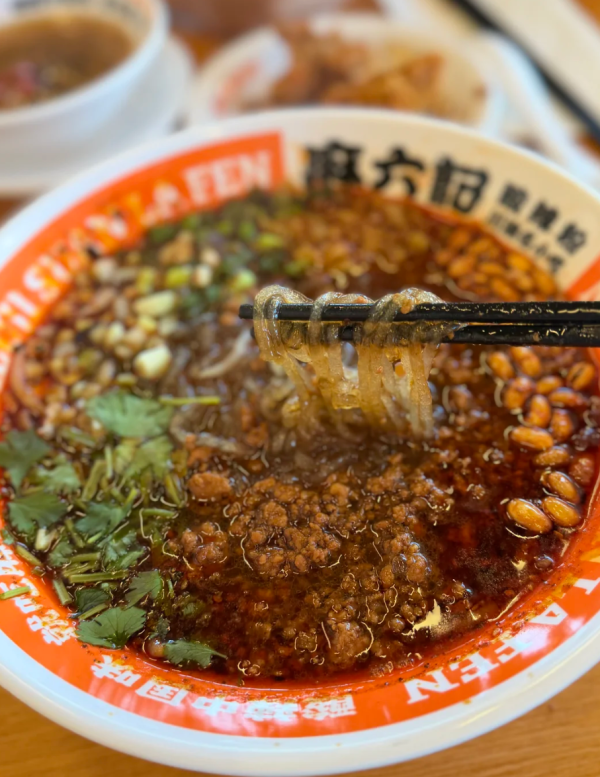 照片來源：小紅書