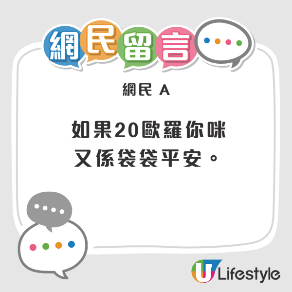賺咗剩蝕咗？收錢後驚覺現金唔對路 的士司機拍片呻中伏 