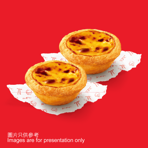 KFC「上校盛盒」回歸 時光倒流價$39嘆到！一連2星期 $10 5件香骨雞／葡撻買1送1／$30巴辣雞腿包餐