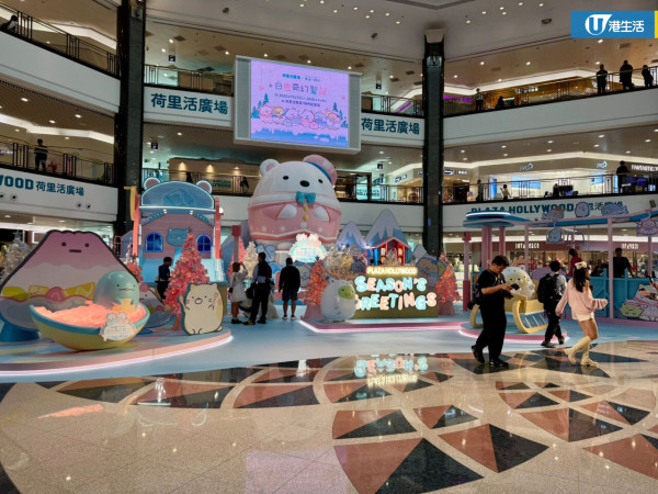 角落小夥伴置身白色聖誕!巨型毛絨充氣白熊+必玩極地飛索/冰極滑梯