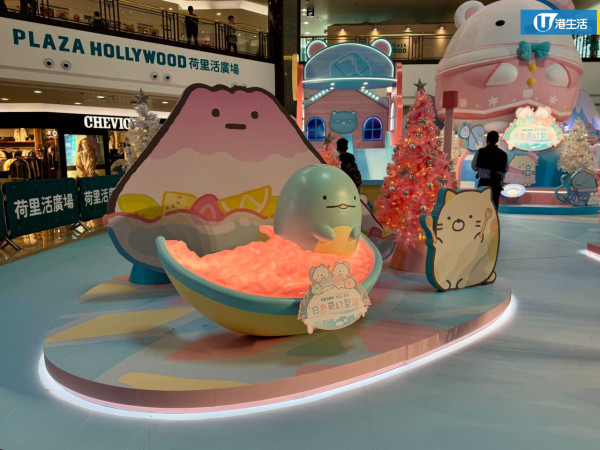 角落小夥伴置身白色聖誕!巨型毛絨充氣白熊+必玩極地飛索/冰極滑梯