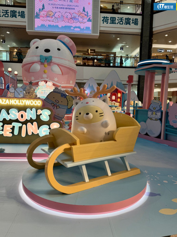 角落小夥伴置身白色聖誕!巨型毛絨充氣白熊+必玩極地飛索/冰極滑梯