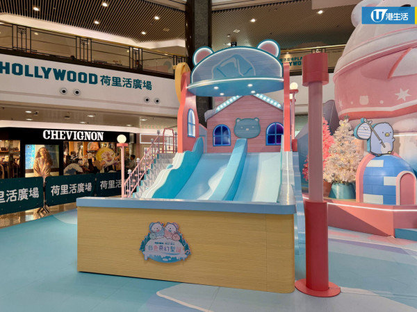 角落小夥伴置身白色聖誕!巨型毛絨充氣白熊+必玩極地飛索/冰極滑梯