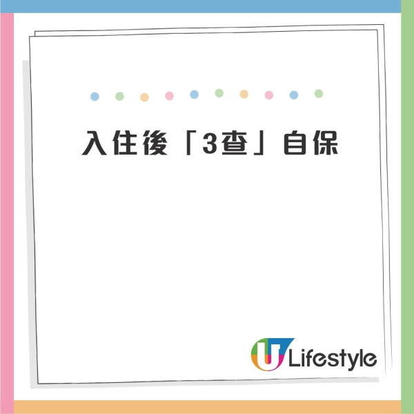 台灣民宿小心奪命火!專家揭致命漏洞︰訂房App看不到的逃生危機3問3查保平安