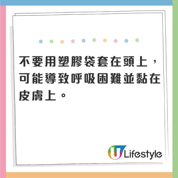 台灣民宿小心奪命火!專家揭致命漏洞︰訂房App看不到的逃生危機3問3查保平安
