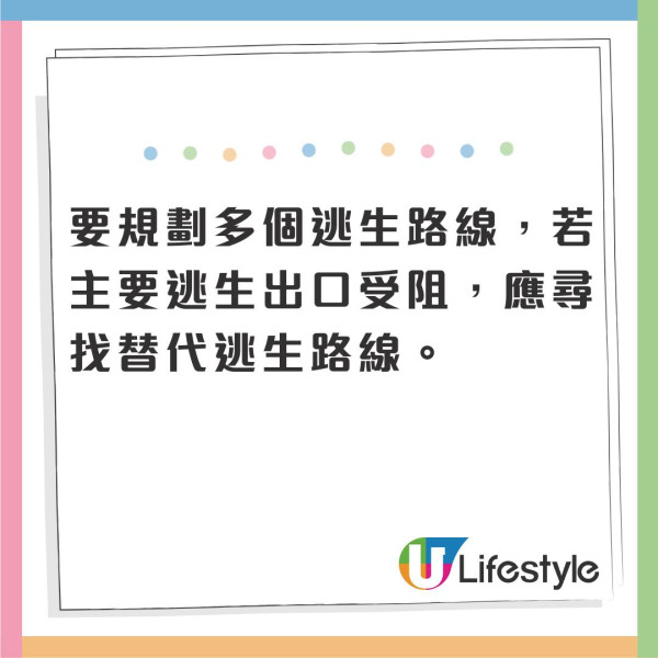 台灣民宿小心奪命火!專家揭致命漏洞︰訂房App看不到的逃生危機3問3查保平安