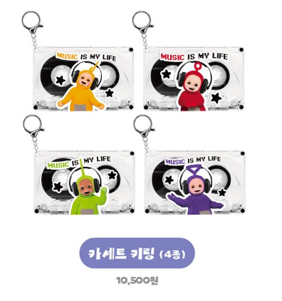 天線得得B登陸韓國!首爾首間獨家快閃店 勁多趣緻飾品引發復古童年熱潮