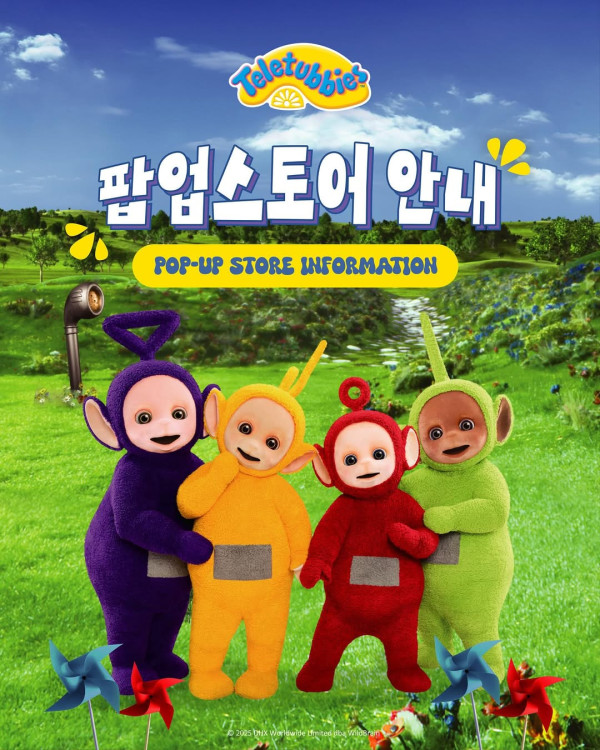 天線得得B登陸韓國!首爾首間獨家快閃店 勁多趣緻飾品引發復古童年熱潮