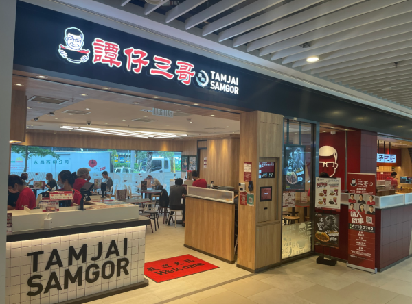 限量版尋秦記x甘大滋登場！網民：一抽入魂古天樂／揭曉3款隱藏版（附售賣地點）