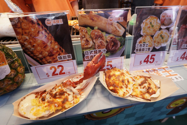 香港工展會（資料圖片）