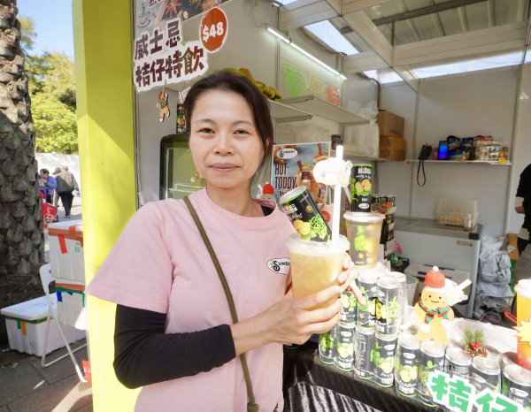 香港工展會（資料圖片）