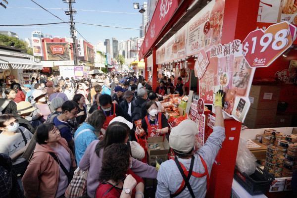 香港工展會（資料圖片）