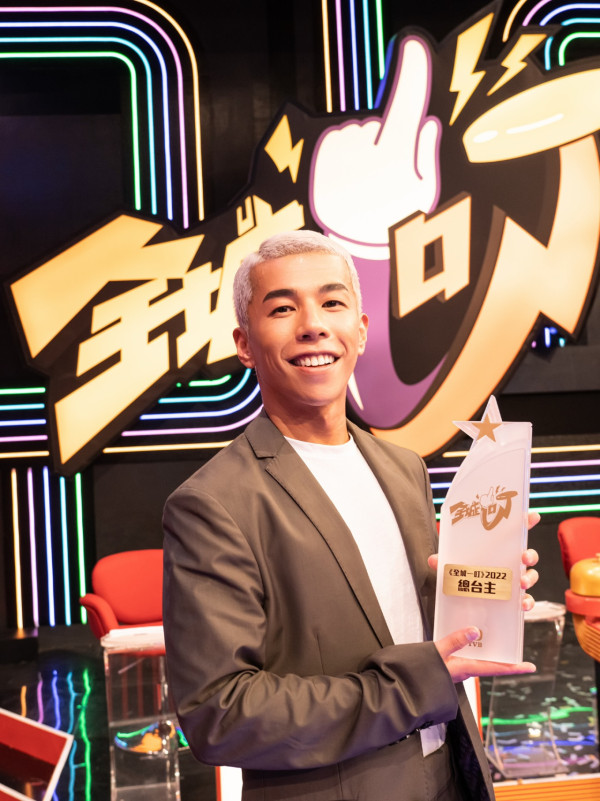 35歲男藝人IG宣布離巢TVB「我畢業啦」 入行14年曾一夜成名獲高層承諾開劇