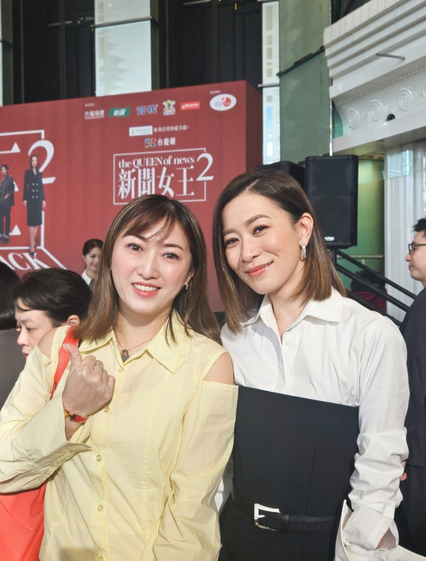 《新聞女王》原作者猛料身份曝光背景起底！新聞界學霸轉職金融 原來係旅遊KOL小斯閨密