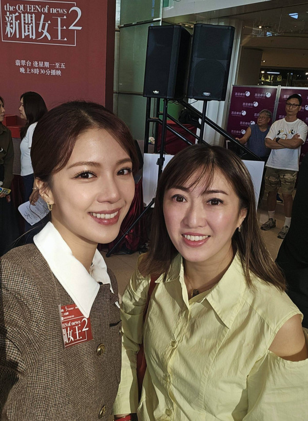 《新聞女王》原作者猛料身份曝光背景起底！新聞界學霸轉職金融 原來係旅遊KOL小斯閨密